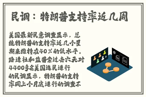 国外b站刺激战场直播app视频